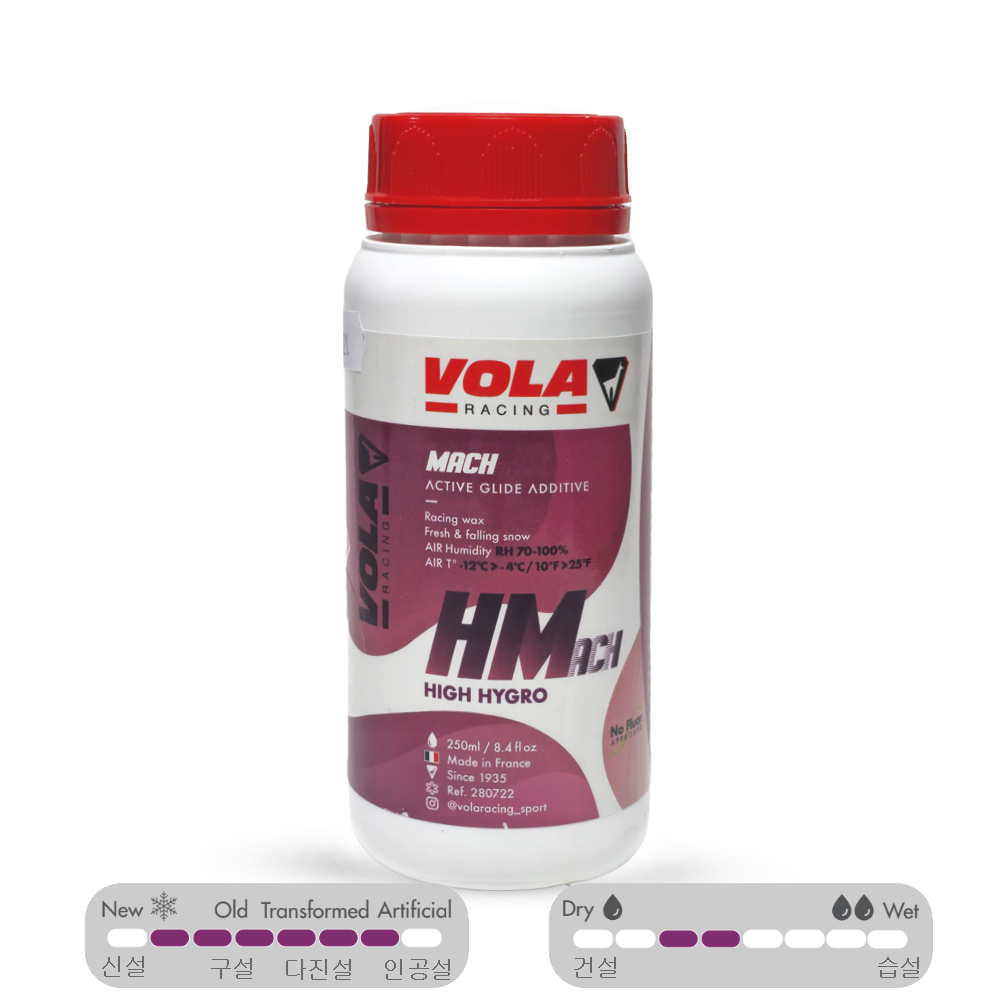 볼라 HM Race 200ml Purple -12~-4 스키왁스 액체경기 보드왁싱 280722