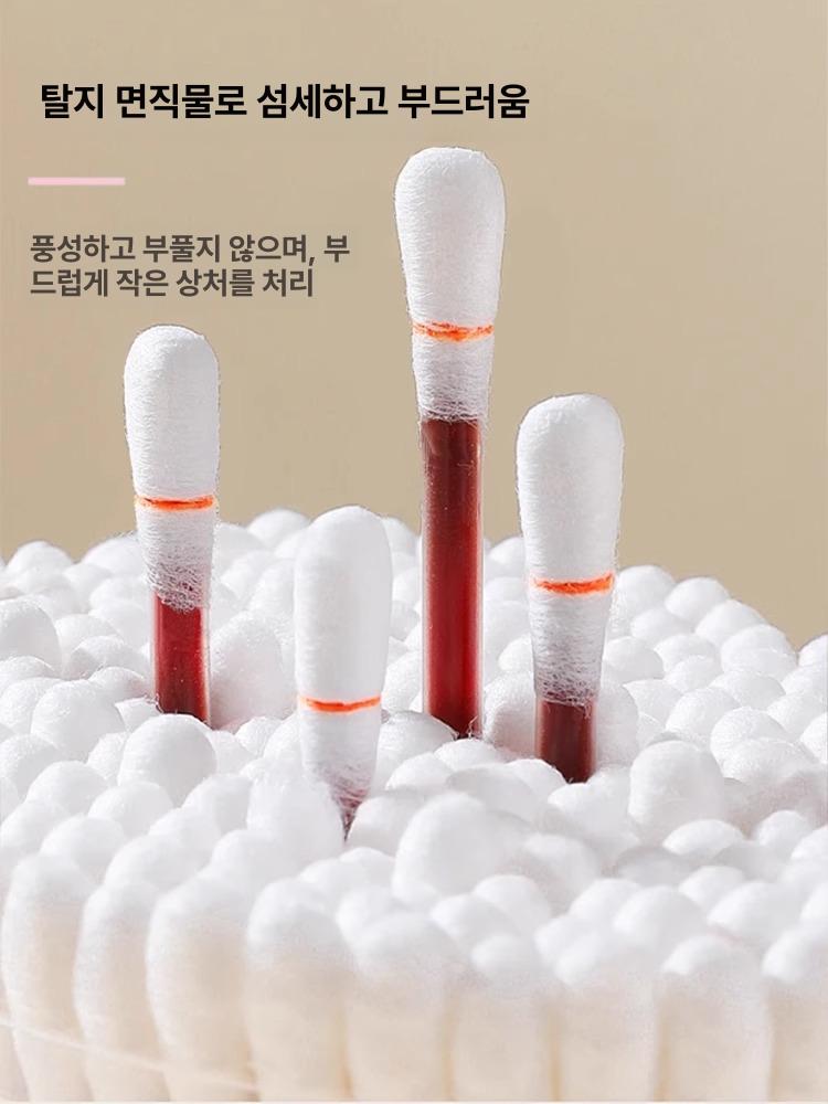 면봉 일회용스틱 포비돈 300개 요오드 응급 비상 아이오딘 면직물 1박스 50개 - 상세 이미지 4