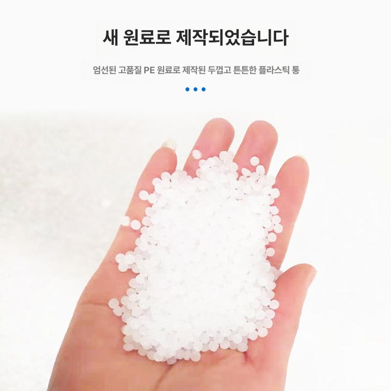 플라스틱 양동이 투명 버킷 다용도 이동식 들통 두꺼운 M600L 두꺼운 소힘줄 통 - 상세 이미지 3