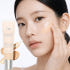 GIK 허스킨 3중 기능성 올인원 광채 밀착 커버 파운데이션 SPF50 ... 솔직 후기 | 피부 타입별 분석 썸네일