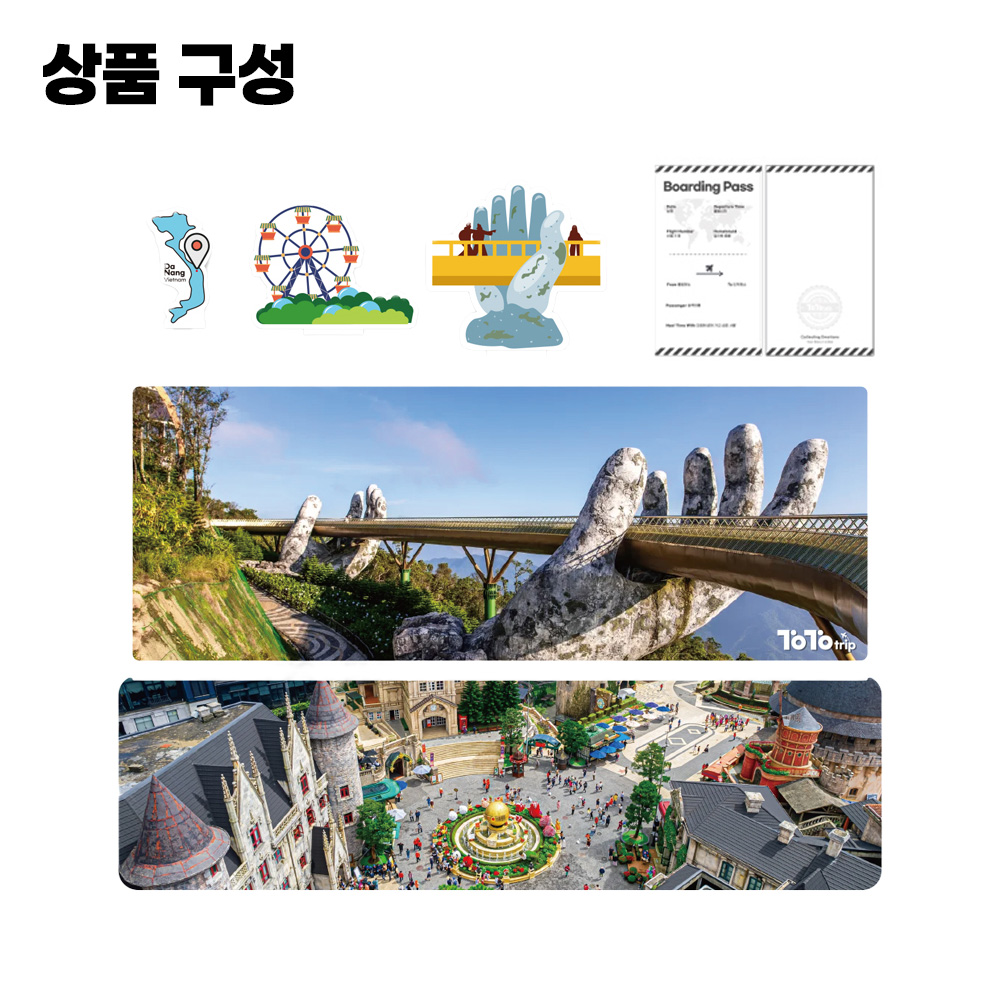 토토트립 피규어 아크릴케이스 키링보관함 감성전시 다낭, 1단 - 상세 이미지 5
