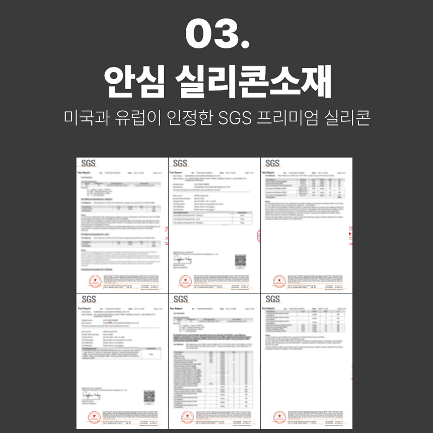 3세대 완전밀착 캐리어바퀴커버 보호 덮개 슈즈 휠커버 상품 이미지