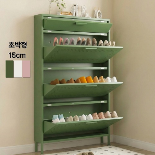 슬림 신발장 철제 15cm 원룸 좁은현관 틈새 수납장 3단 65.5cm 올리브그린 - 상품 이미지