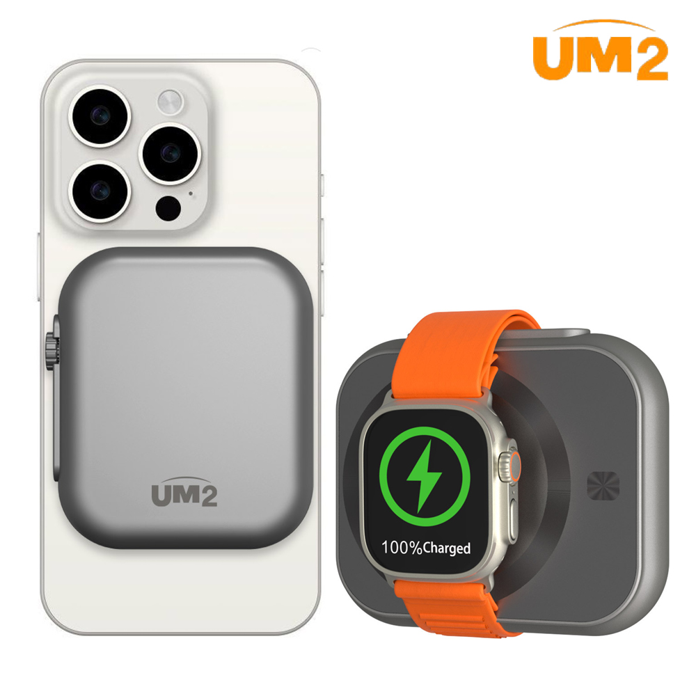 UM2 3in1 맥세이프 보조배터리 5000mAh 고속충전 자석형 아이폰 무선휴대용 UMPB-MF3in1 - 상품 이미지