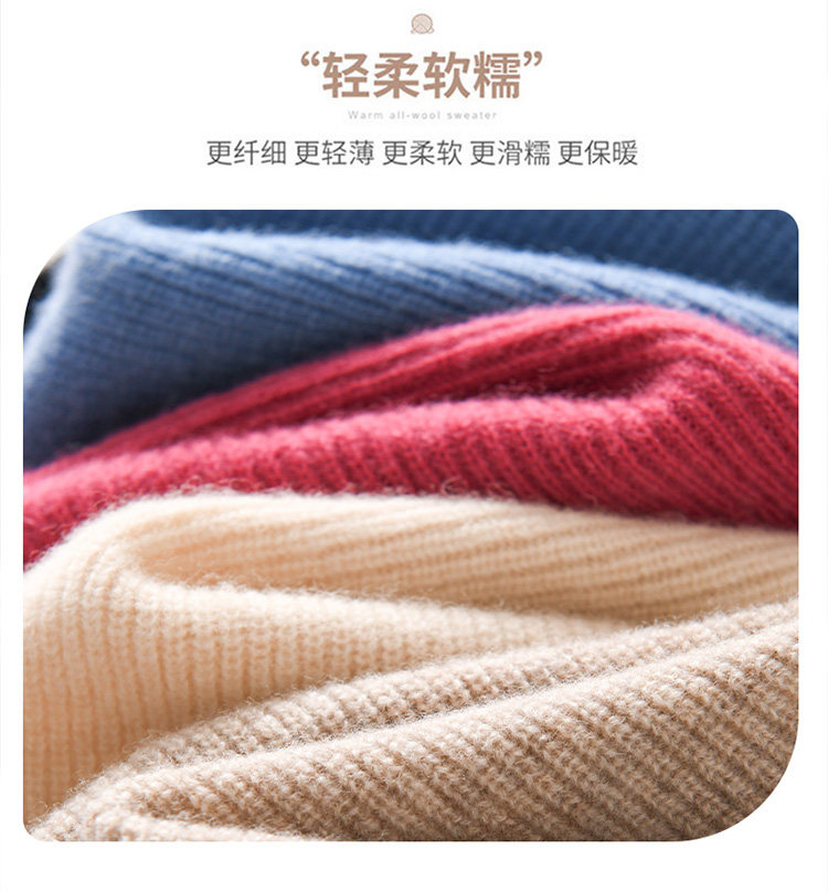 울100 머플러 어깨 숄 어부바 니트 레이어드 페이크 가디건 - 상세 이미지 5