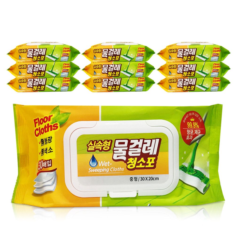 중형 물걸레청소포 실속형 30매x10팩 30x20cm 물티슈 세정제 물티슈 물걸레 엠보싱 - 상품 이미지