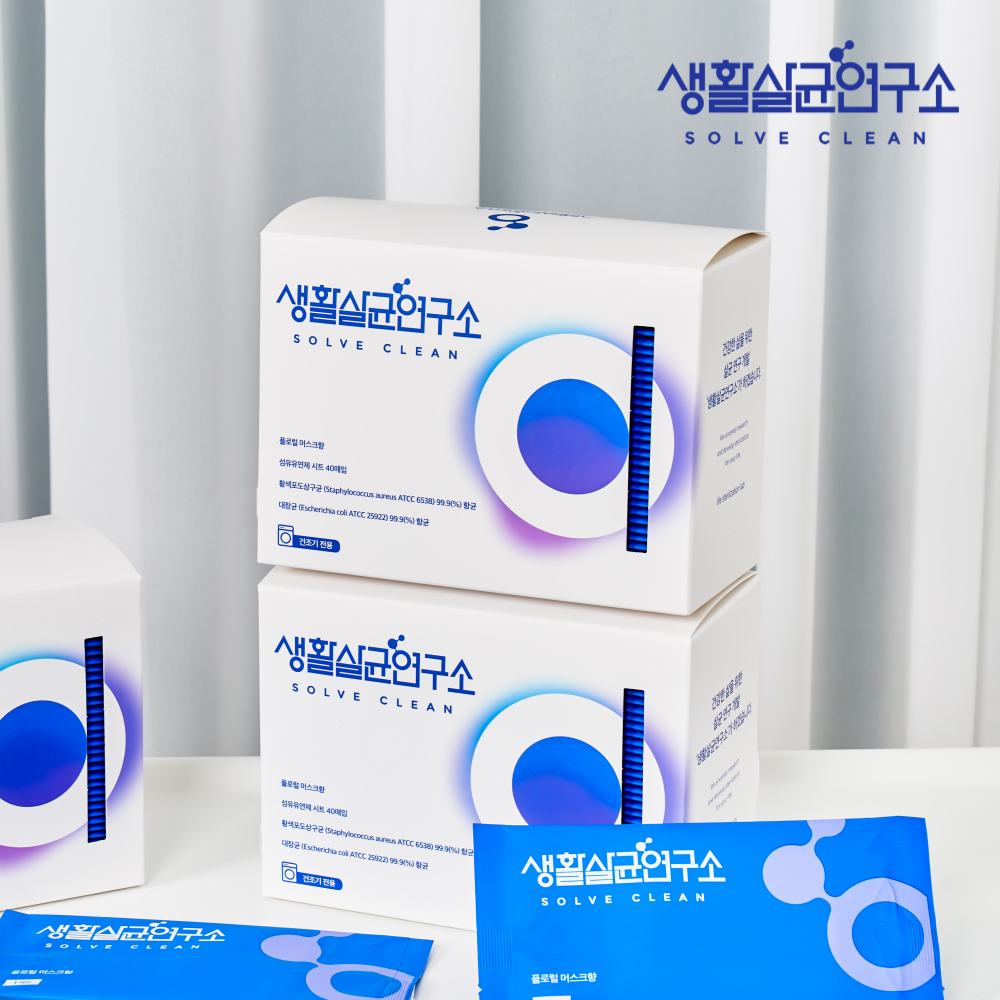 [1+1] 생활살균연구소 건조기시트 드라이시트 40매 시트형 섬유유연제 개별포장 건조시트 - 상품 이미지