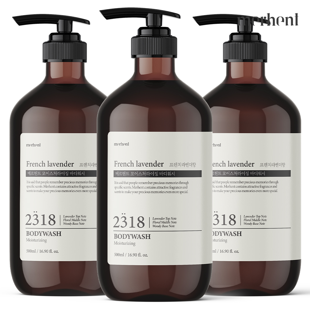 2+1 메르헨트 모이스처라이징 바디워시 500ml 프렌치라벤더향 약산성 향기좋은 샤워젤 - 상품 이미지