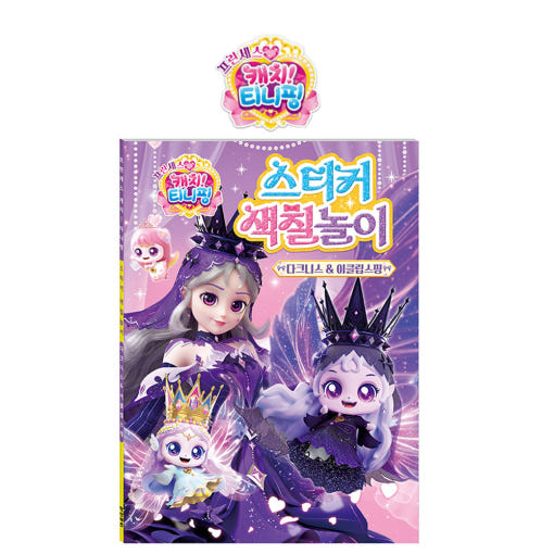 thumbnail-2