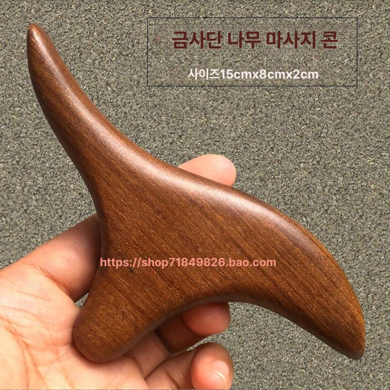 얼굴 발 뷰티 순환 마사지 림프 눈 스틱 삼각형 두피 골든옐로우샌달우드오리에센셜오일포함 - 상세 이미지 3