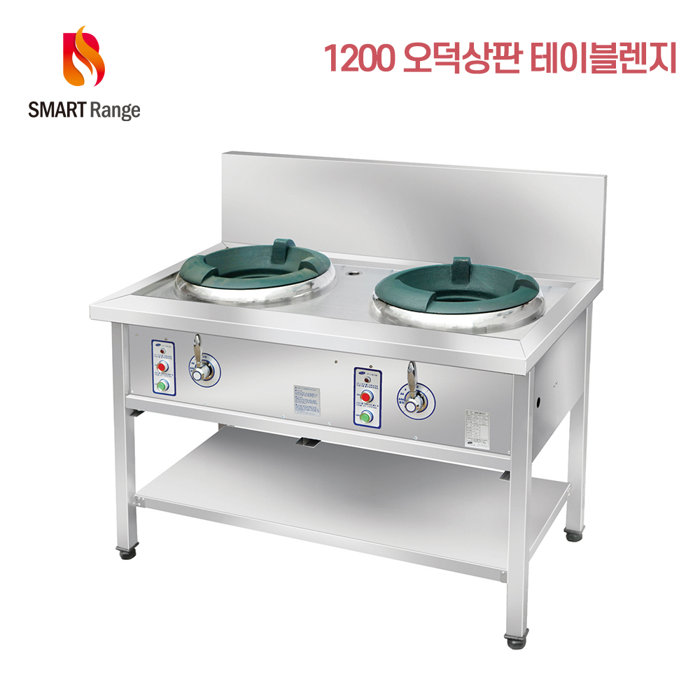 스마트 테이블렌지 600 오덕상판 도시가스(LNG) 업소용간택기 자동점화 - 상세 이미지 4