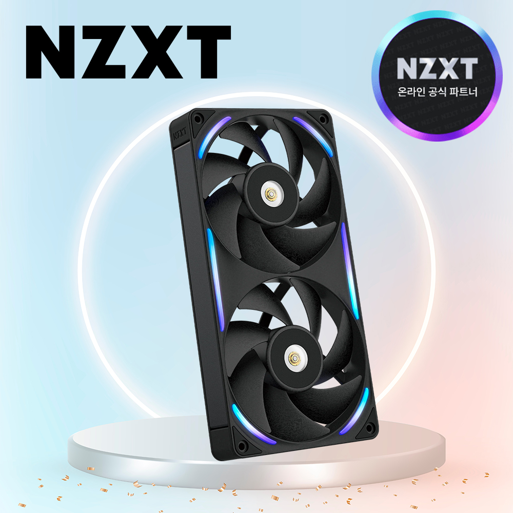 [국내정발] NZXT F240X 컴퓨터 쿨링팬 블랙 - 상품 이미지
