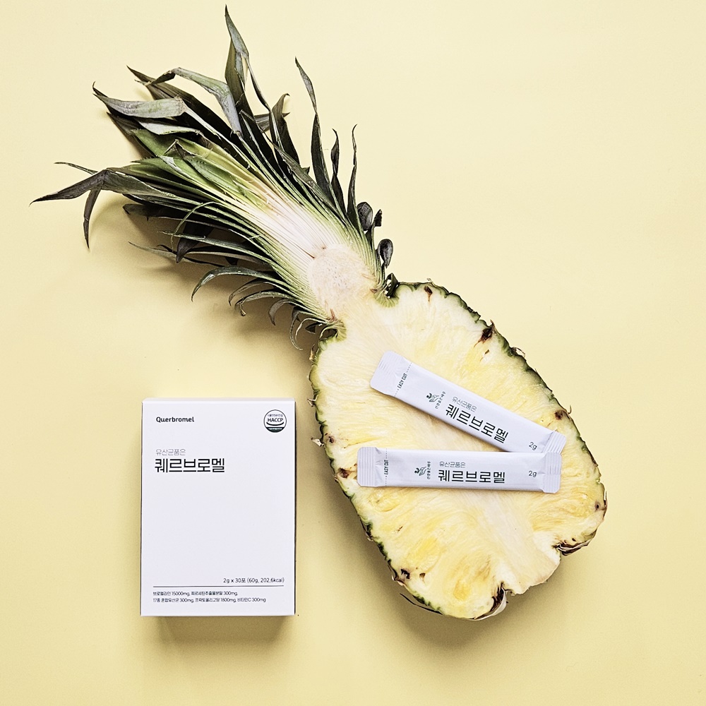 파인애플효소 브로멜라인 퀘르세틴 유산균 비타민C 퀘르브로멜 2g x 30포 - 상세 이미지 2