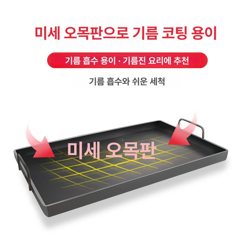 업소용 대형 철판 사각 구이판 고기불판 떡볶이 철판 요리팬 - 상세 이미지 3