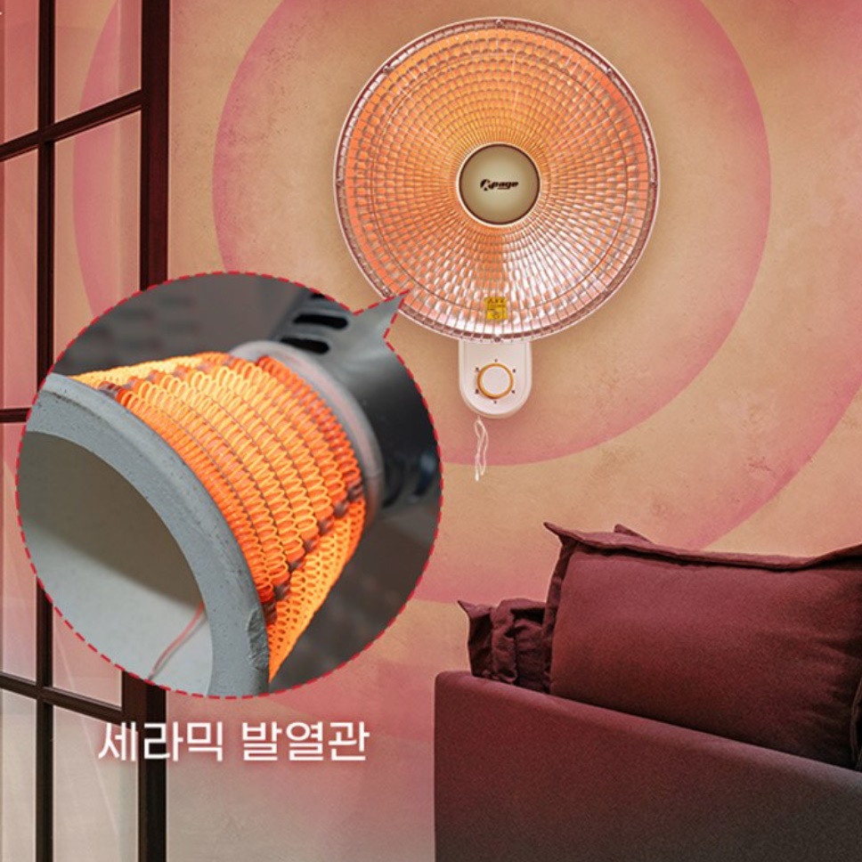 벽걸이 난로 화장실 난방기 공업용 히터 사무실 온열기 공장 난로 - 상세 이미지 3