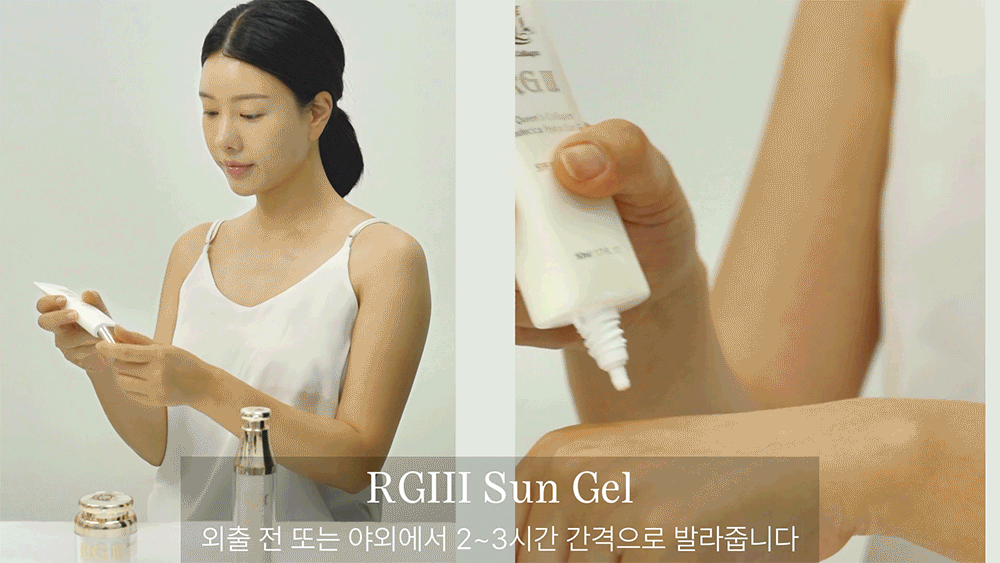 퀸스 콜라겐 마데시카 하이드라 선 젤 크림 수분 시카 마데카소사이드 진정 주름 미백 이미지 7