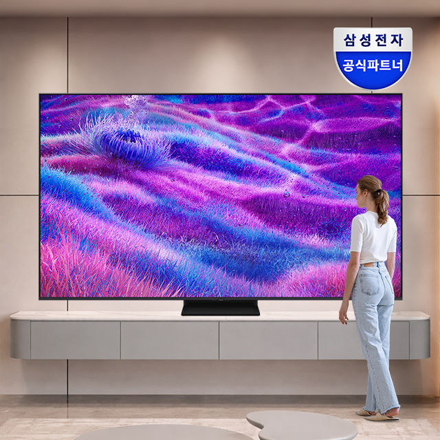 삼성 Neo QLED TV 4K 214cm(85인치) KQ85QNF80AFXKR 스탠드 제품 이미지