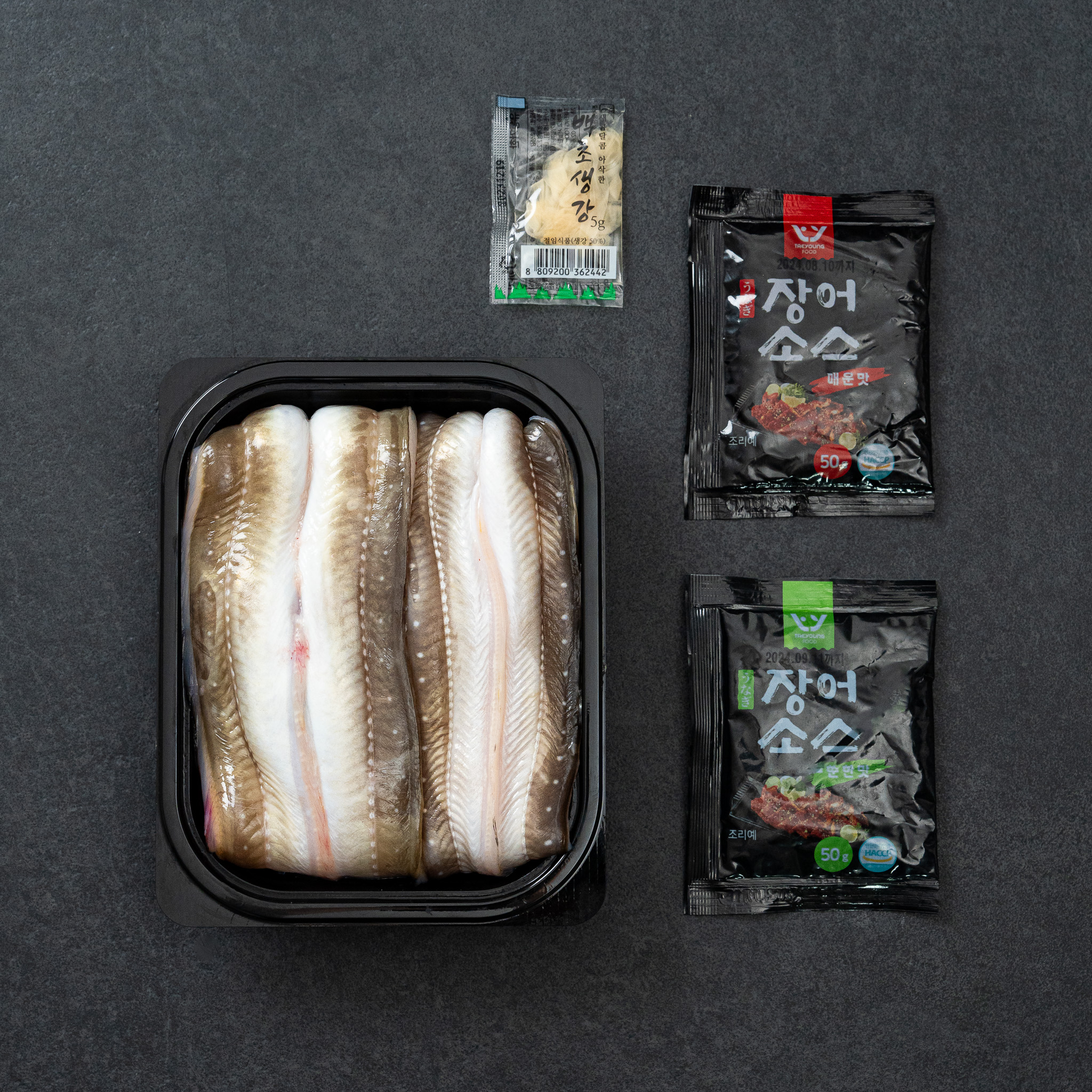국내산 손질 바다장어 550g / 초벌 손질 완료 / 집에서 간편 장어구이 - 상세 이미지 2
