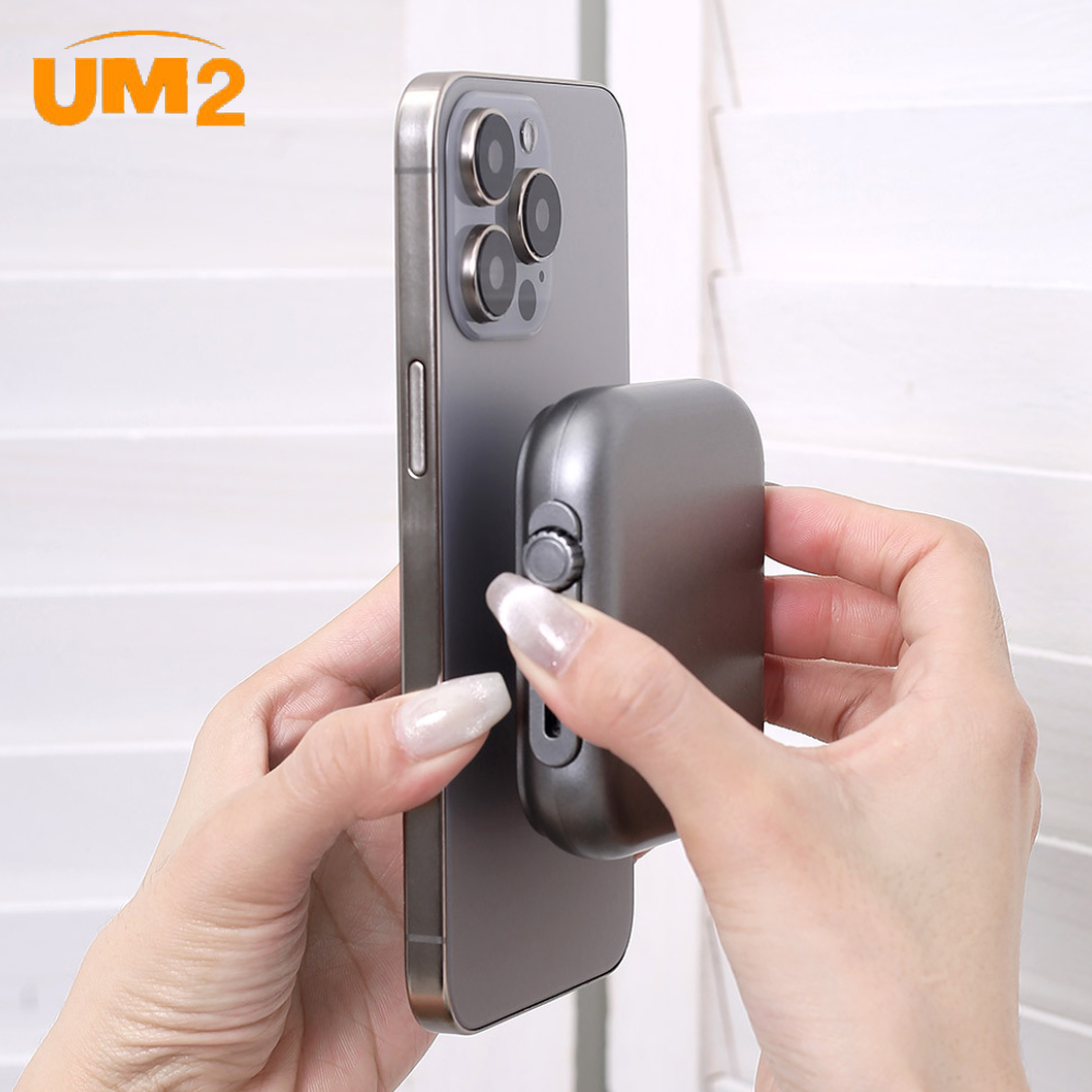 UM2 3in1 맥세이프 보조배터리 5000mAh 고속충전 자석형 아이폰 무선휴대용 UMPB-MF3in1 - 상세 이미지 5