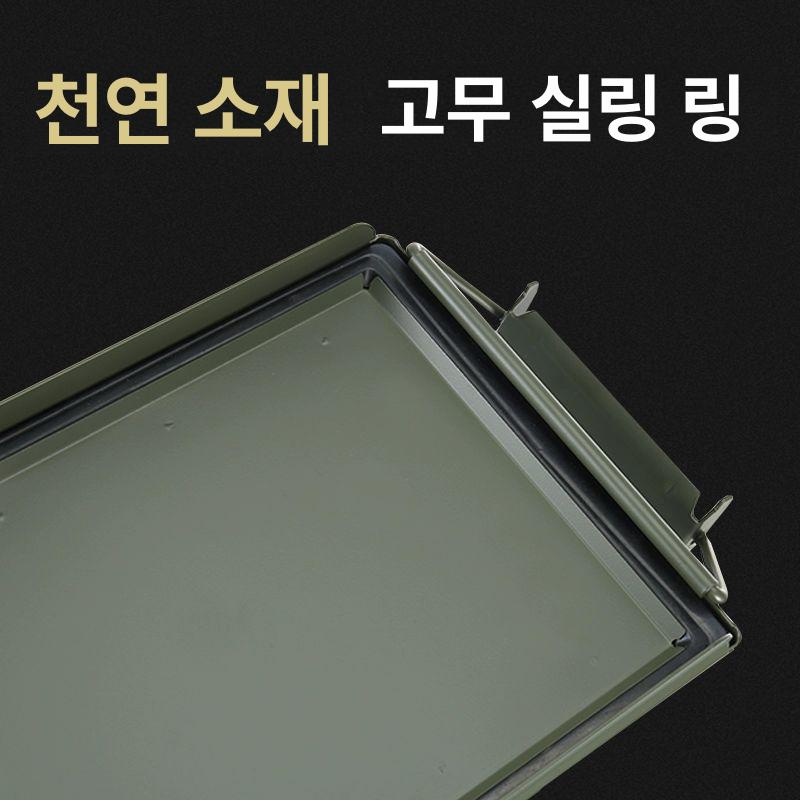 탄약통 공구함 탄통 적재함 보관함 철제 상자 캠핑 미디엄 올리브그린 - 상세 이미지 3