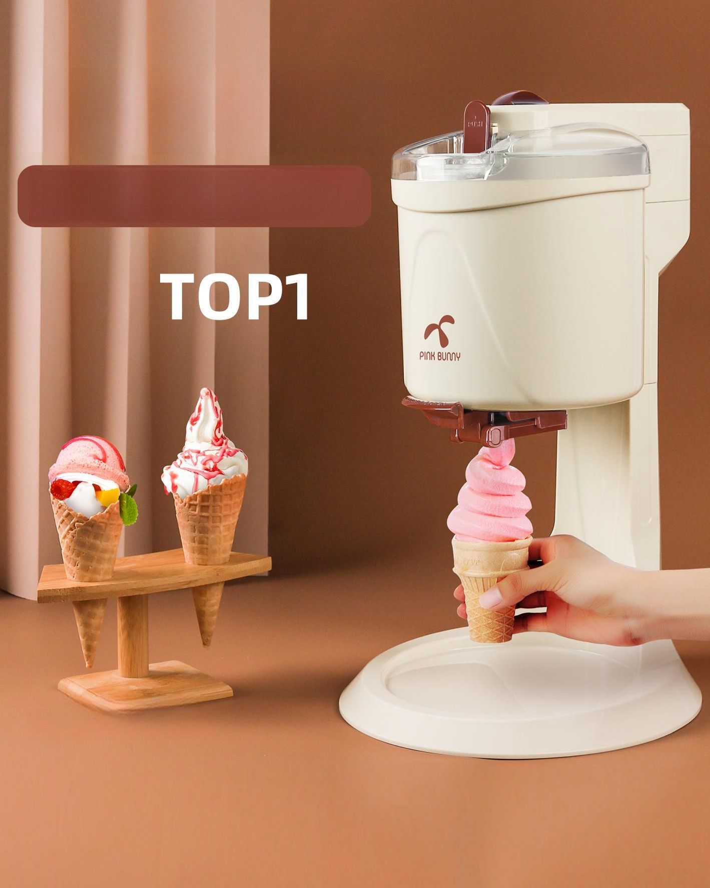 아이스크림 제조기 소프트 아이스크림기계 카페용 가정용 초콜릿 컬러 - 상품 이미지