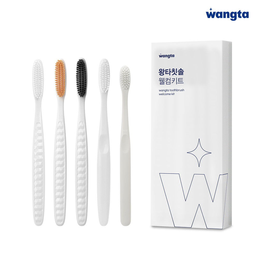 왕타 웰컴키트 5개입 제품 이미지