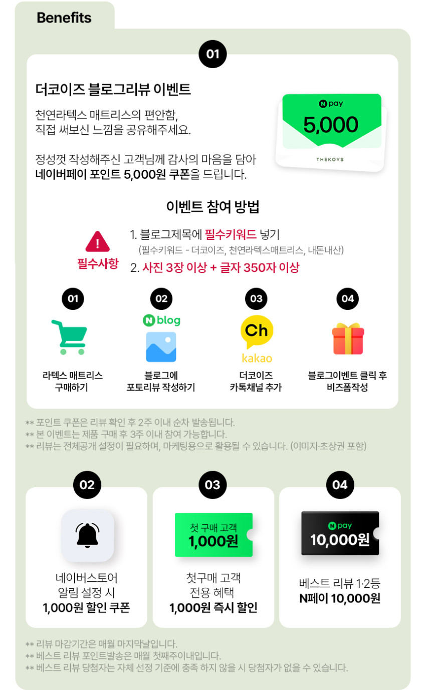 더코이즈 두꺼운 천연 라텍스 매트리스 싱글 침대 매트리스 바닥 매트릭스 15cm 판매처 상세 정보 이미지 4
