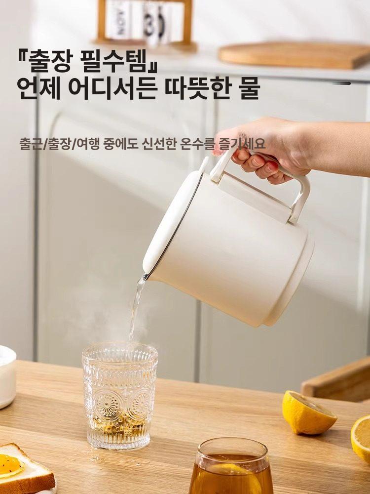 접이식 캠핑용 전기포트 304 휴대용 800ml 무선 304 가방 - 상세 이미지 3
