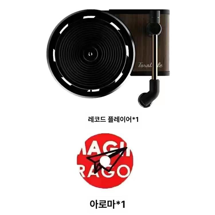 차량용 레코드 플레이어 에어컨 송풍구 인테리어 회전형 디퓨저 레코드 + 클래식 스타일 1장 - 상품 이미지