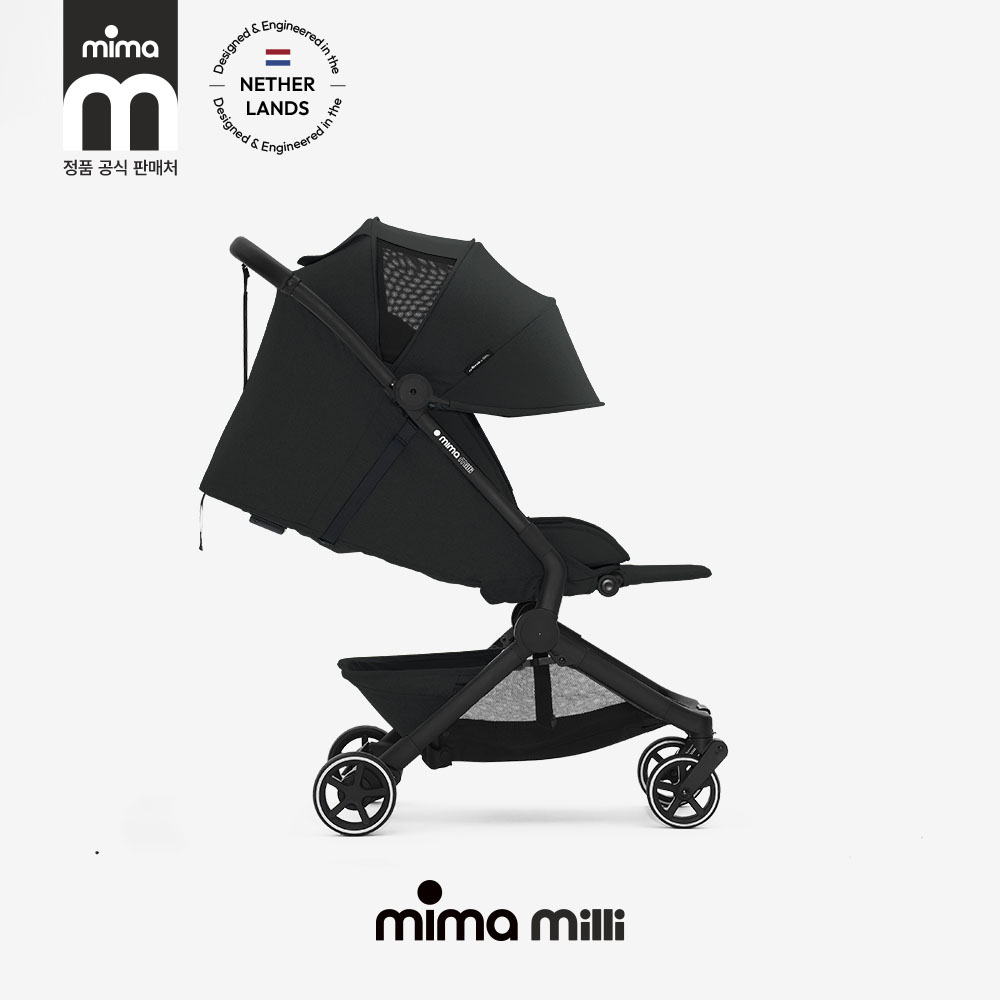 [2026년형] 미마 밀리 휴대용 유모차 기내반입 2026년형 서울컬렉션 어반 블랙