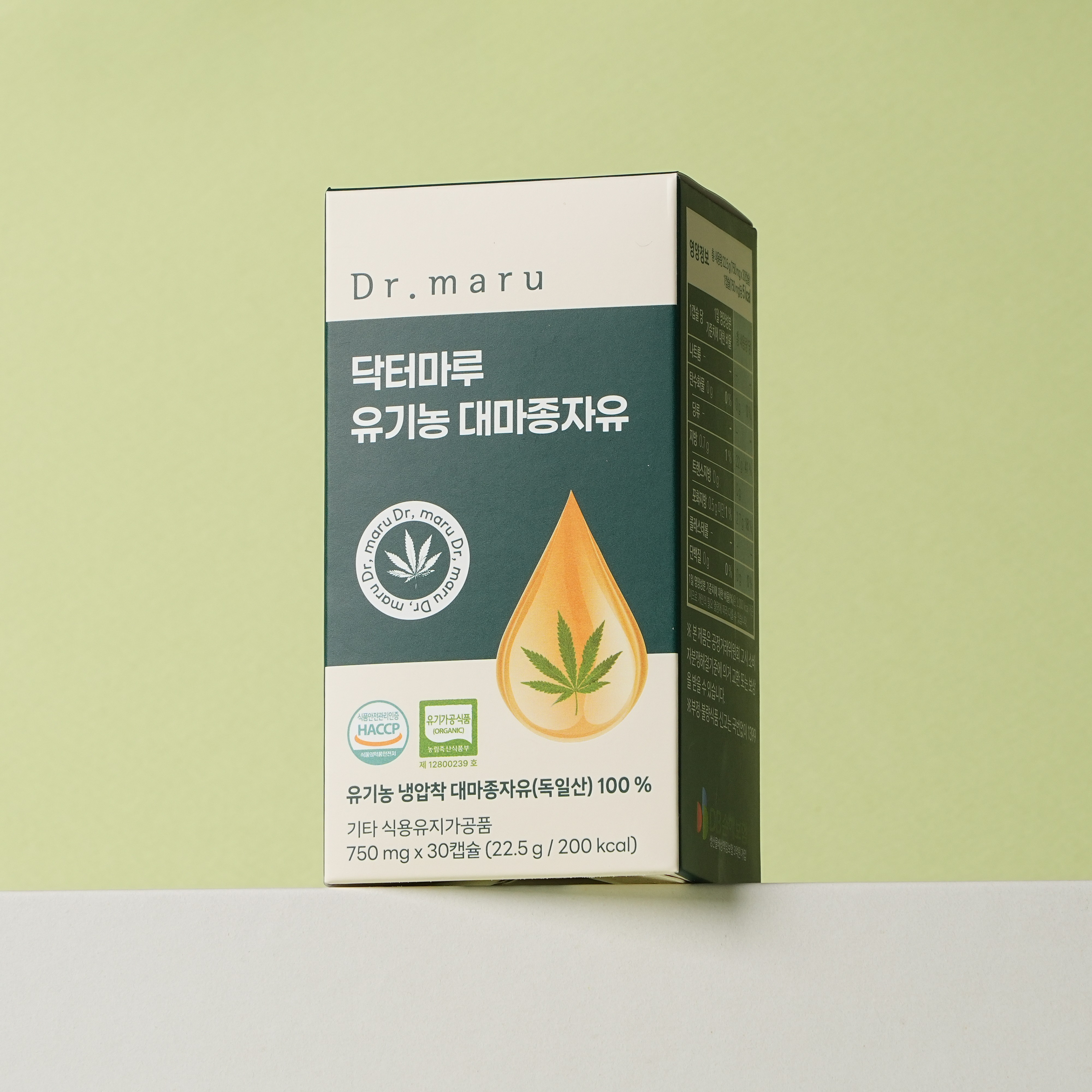 닥터마루 유기농 대마종자유 대마씨유 100% 햄프씨드 효능 750mg x 30캡슐 - 상세 이미지 2