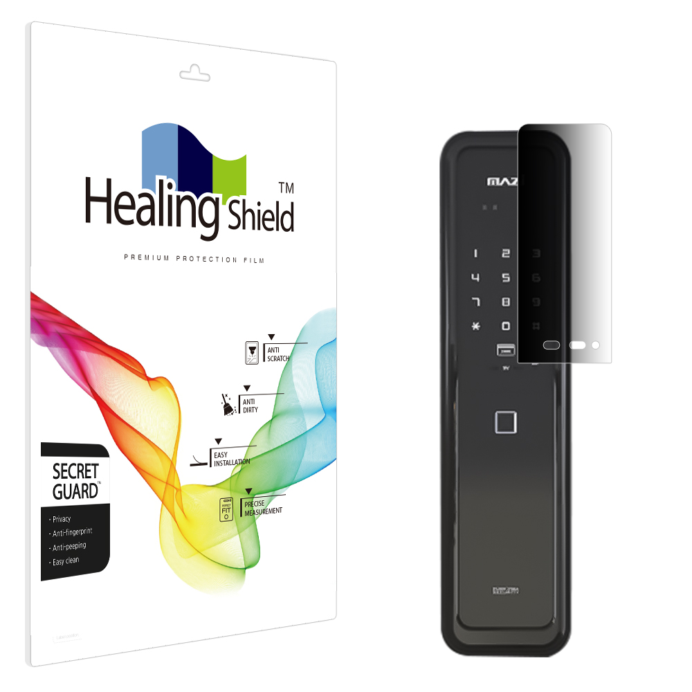 MAZI-8500F 도어락 사생활보호 정보 보안기 필름 - 상품 이미지