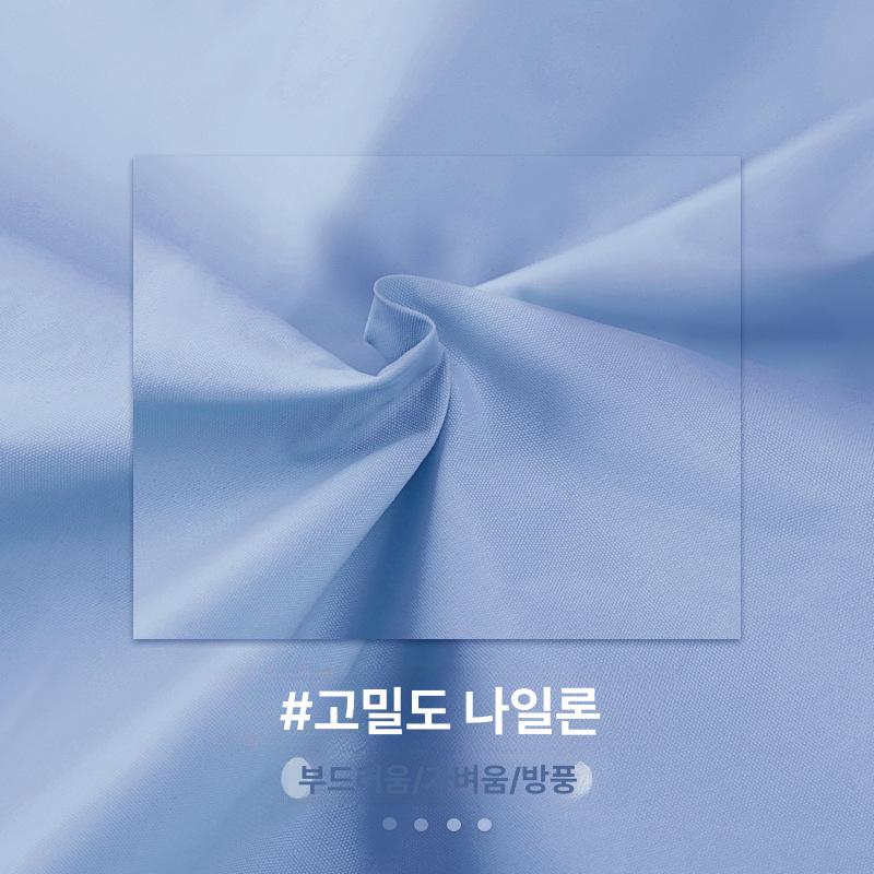 성인 발레 연습 바지 루즈핏 무용 체조 트레이닝 팬츠 미스트블루 긴바지 s - 상세 이미지 4