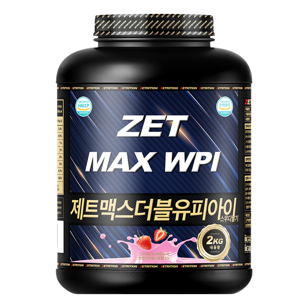 제트리션 제트맥스WPI 2kg 건강기능식품 분리유청단백질 WPI 프로틴 단백질 - 상세 이미지 5
