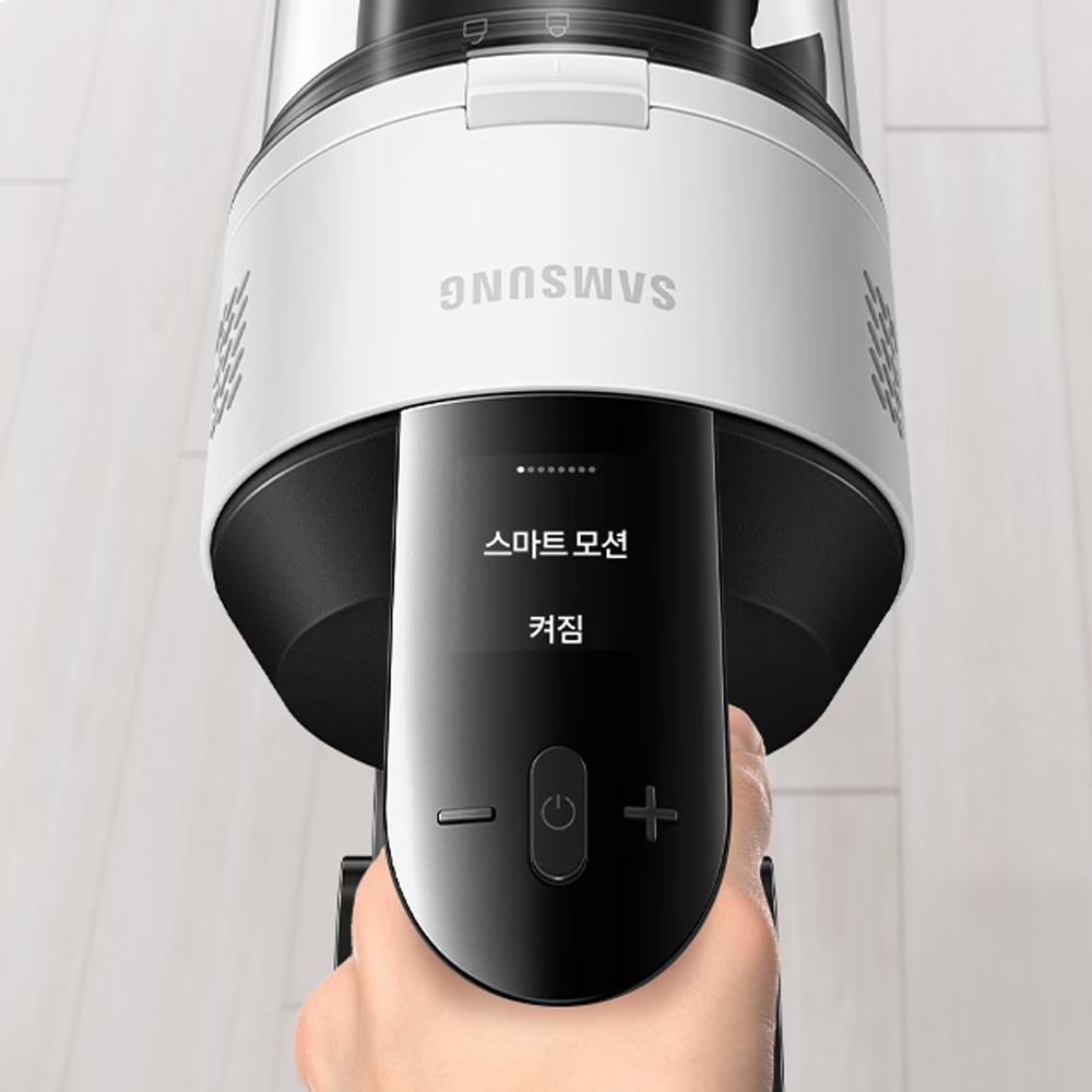 무선청소기 삼성 제트핏 핸디스틱 청소기 무선 청소기 사용법 가벼운 무선청소기