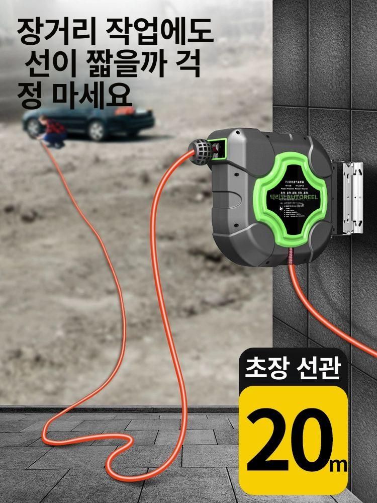 벽걸이 릴호스 세차용 호스 유압 공압 고압 릴선 자동릴 10m 5 x 8 PU 호스 - 상세 이미지 3