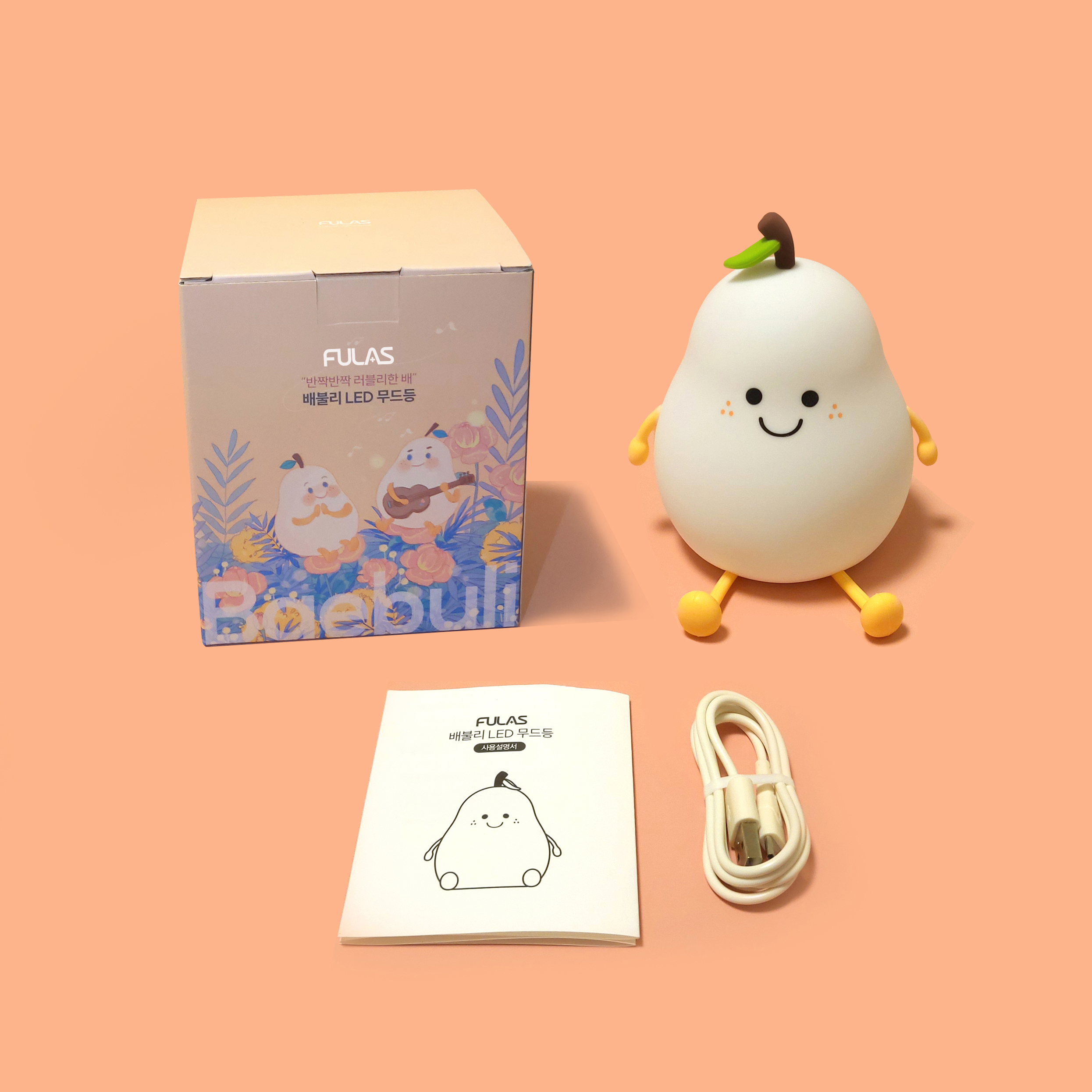 [2만대돌파/백화점입점]풀라스 led 터치 수면 무선 침실 무드등 아이방 인테리어 충전식 미니 조명 아기 신생아 수유등 수면등 취침등 어린이 아이 초등 여아 생일 새해 집들이 선물