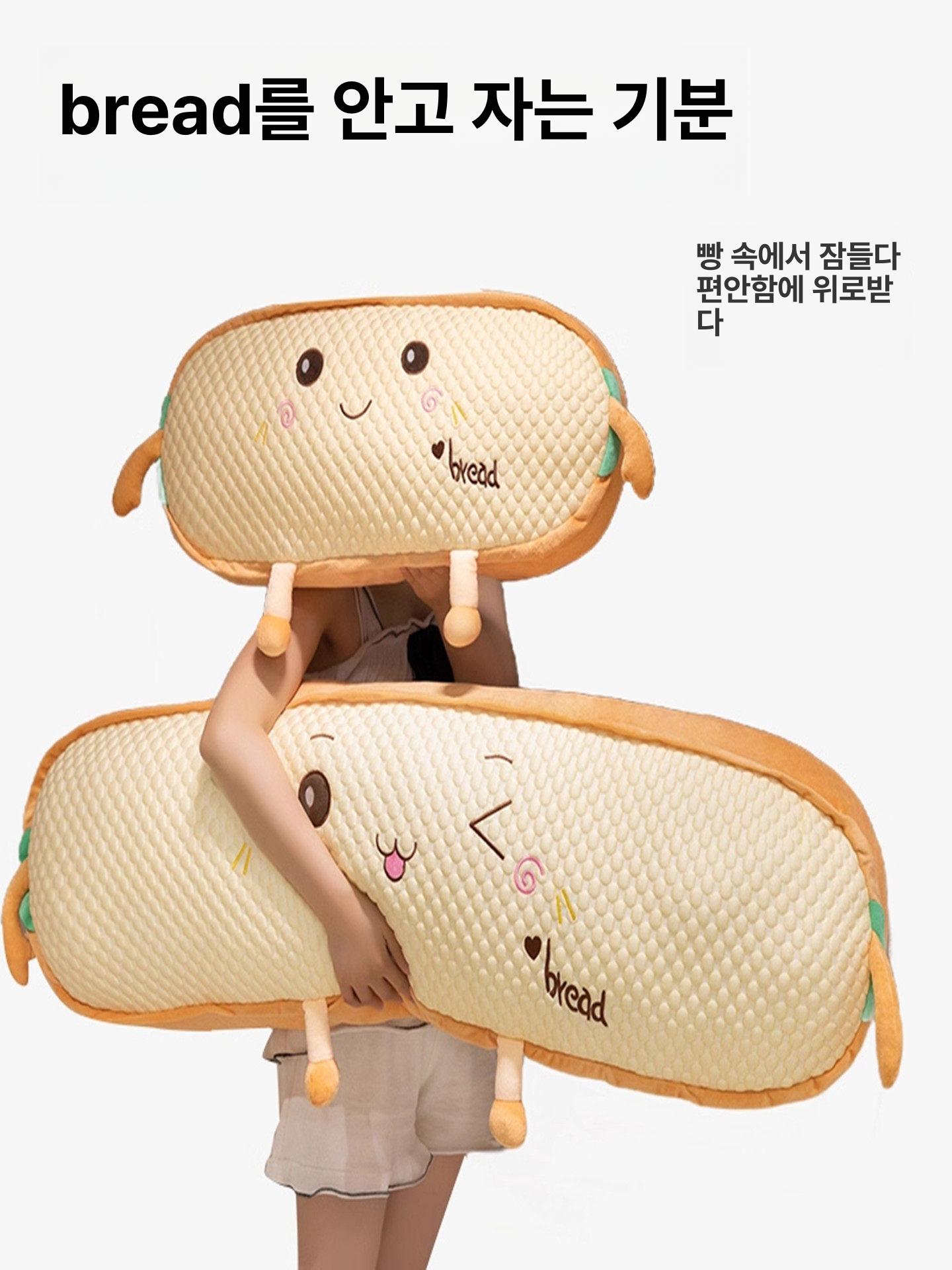 귀여운 토스트 롱 베개 침대 머리맡 대형 쿠션 임산부 여성용 토스트 스마일 소프트크리스탈벨벳 스몰 60cm - 상세 이미지 4