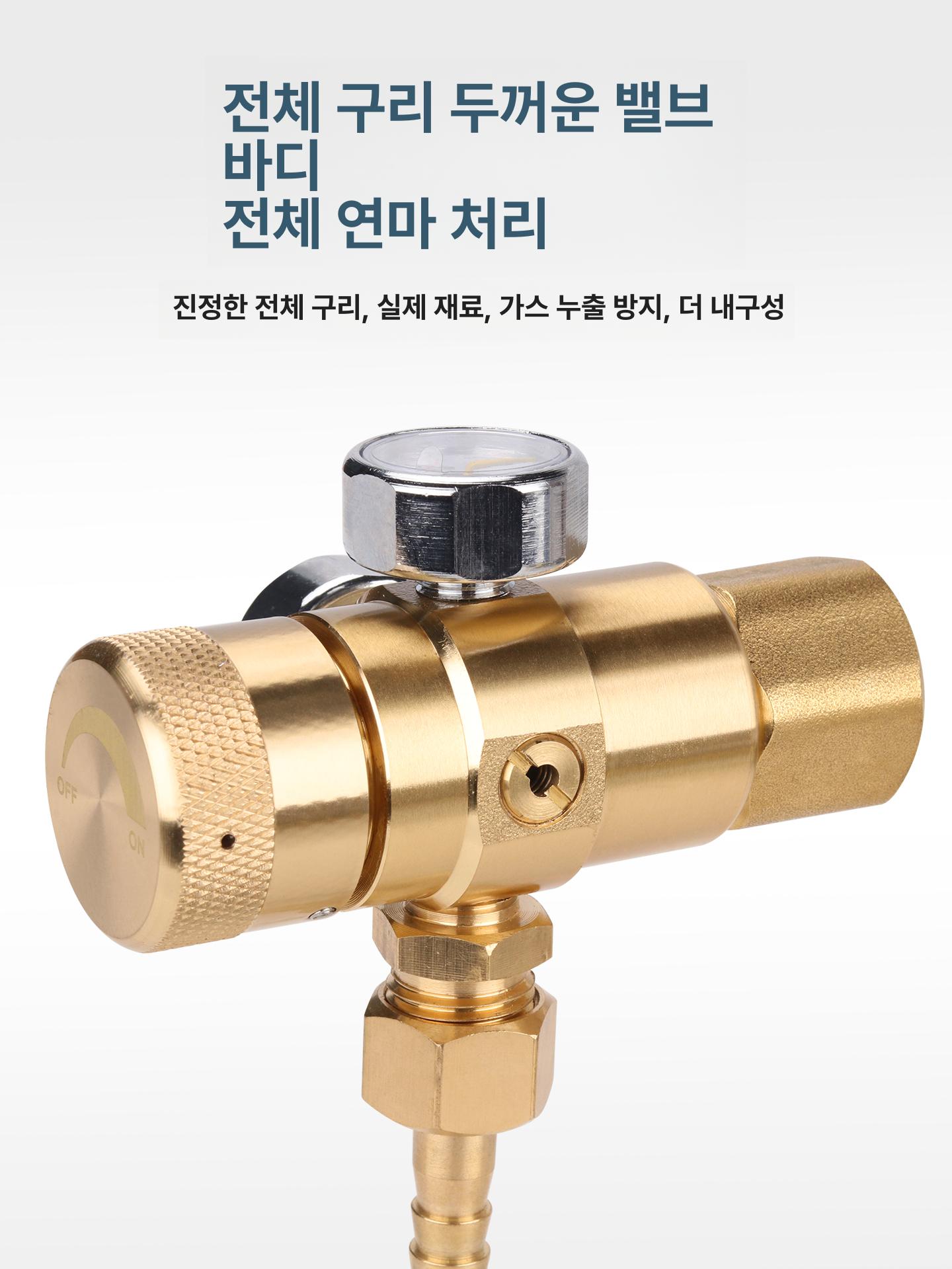 산소 압력 게이지 계량기 측정기 레귤레이터 밸브 프로판 전동구리이중게이지산소압력조절가능 - 상세 이미지 4