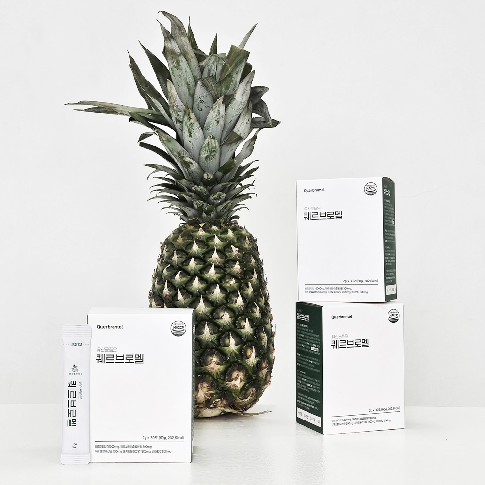 파인애플효소 브로멜라인 퀘르세틴 유산균 비타민C 퀘르브로멜 2g x 30포 이미지 8