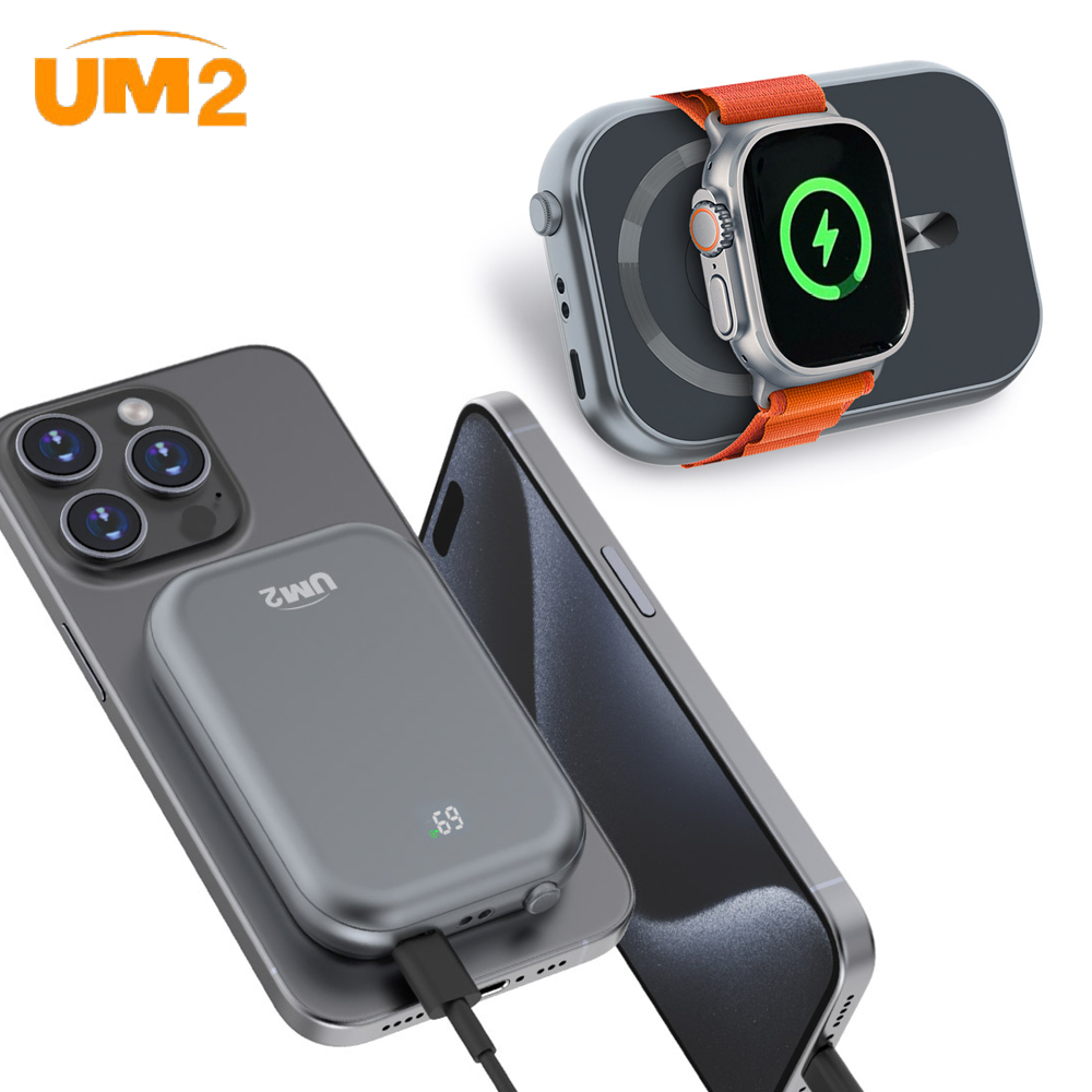UM2 3in1 맥세이프 보조배터리 10000mAh 고속충전 자석형 아이폰 무선휴대용 UMPB-MF10K - 상품 이미지
