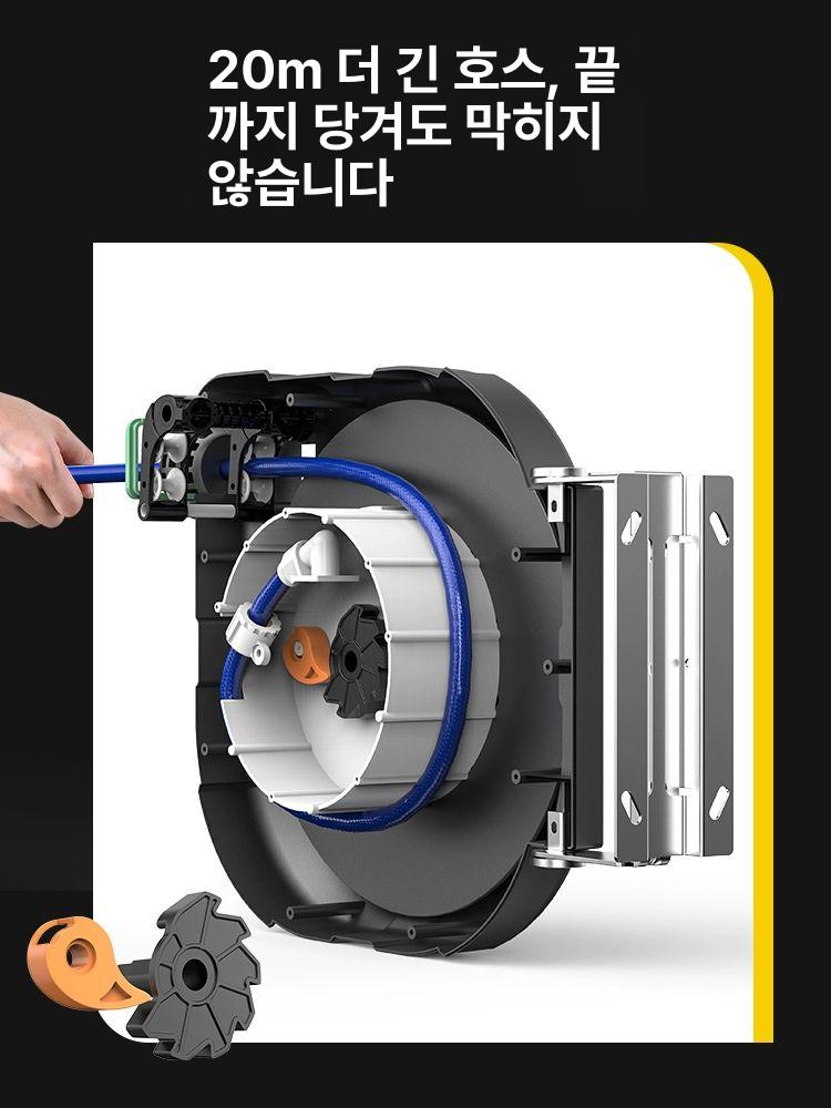 벽걸이 릴호스 세차용 호스 유압 공압 고압 릴선 자동릴 10m 5 x 8 PU 호스 - 상세 이미지 4