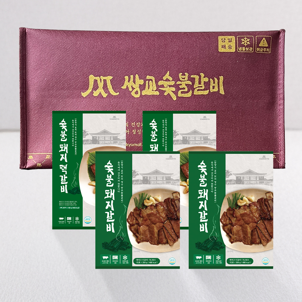 선김치 쌍교 한돈 한우 숯불 돼지갈비&떡갈비 선물세트 - 상품 이미지