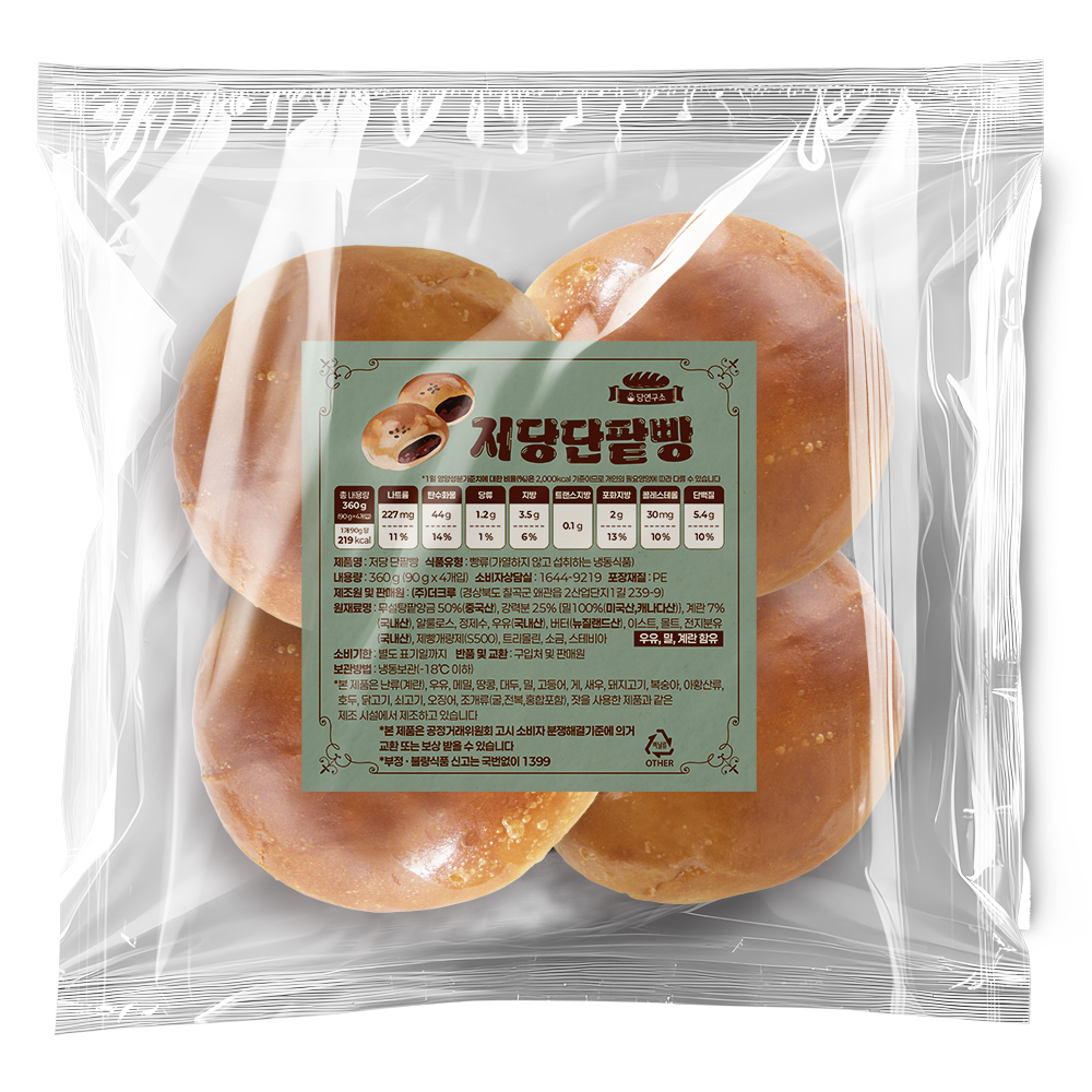 당연구소 저당단팥빵 90g, 4개입, 2개 - 상세 이미지 2