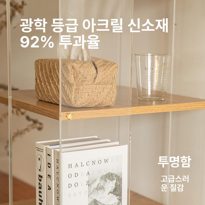아크릴 진열장 피규어 투명 침실 수납장 명품가방 보관함 8mm 두꺼운 측면 패널 내추럴 우드 3칸 - 상세 이미지 2
