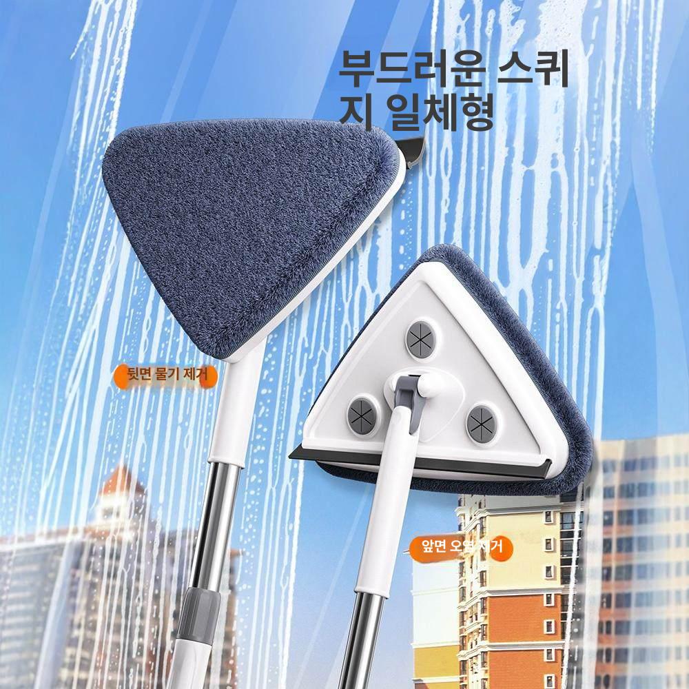 유리 와이퍼 스퀴지 삼각형 패드 틈새 청소 대걸레 창틀 3m 청소용천2개 + - 상세 이미지 4
