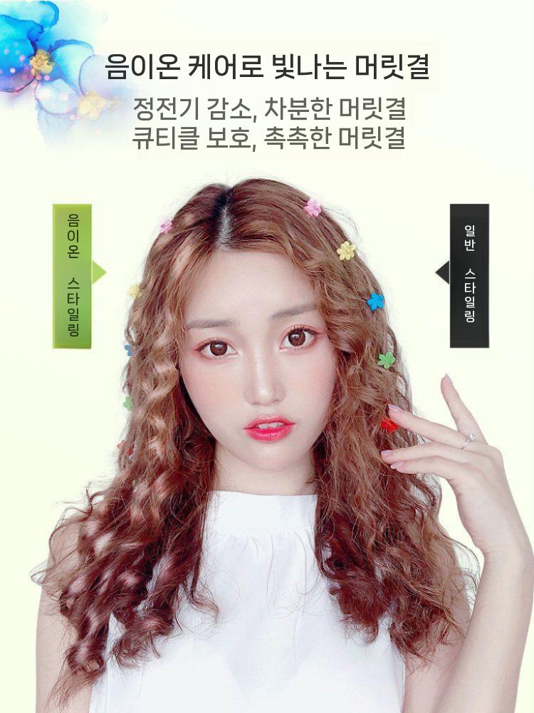 얇은 봉 고데기 9mm 여성 아이롱 뿌리 13mm 물결 - 상세 이미지 3