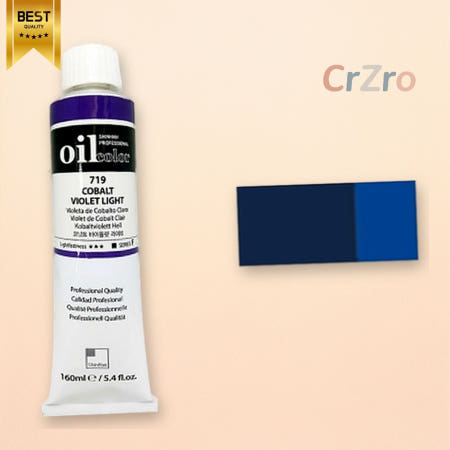 신한 유화물감 하이드레인져블루 50ml 3개 762 파랑 전문가용 오일칼라