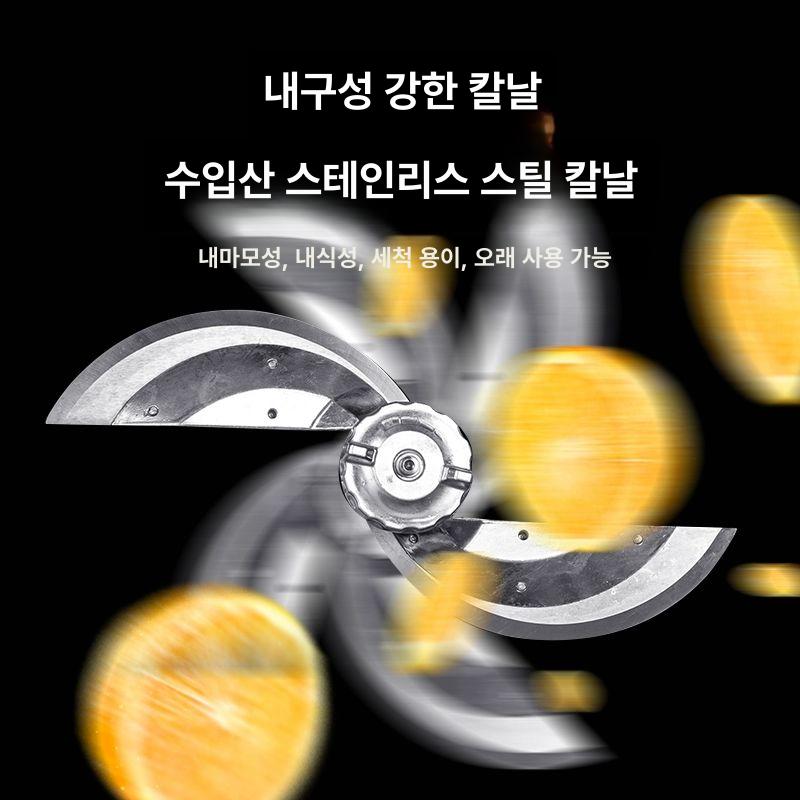 양배추슬라이서 기계 야채 고속 마늘 절단 양파슬라이스 수동형 전체 기계 모델 K1138L - 상세 이미지 5