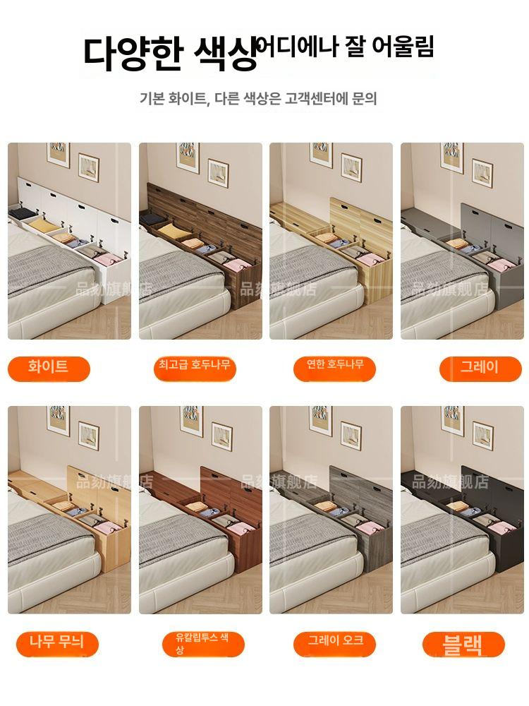 침대 틈새 조립식 슬림 슬라이딩 서랍 수납 사이 원룸 엘레강트화이트 200 x 25x40cm - 상세 이미지 2